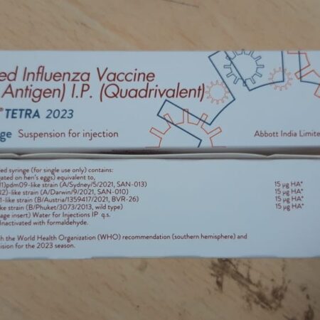 Influenza Vaccine