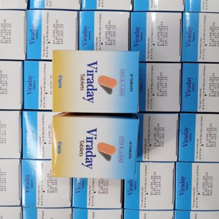Emtricitabine Tenofovir Disoproxil Fumarate And Efavirenz Tablet