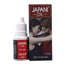 Japani Oil