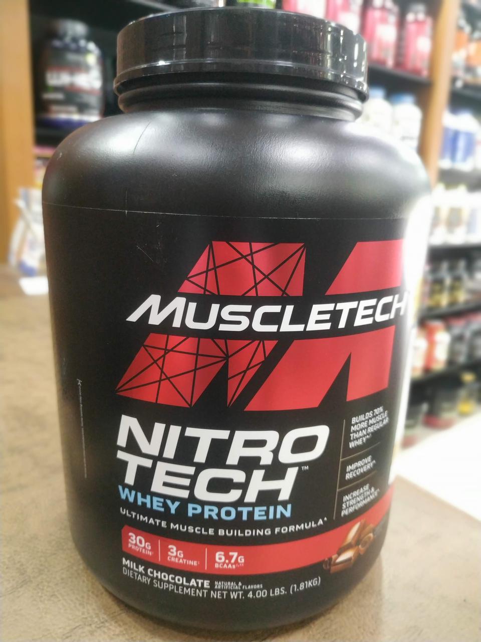 Nitrotech Protein Powder