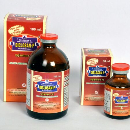 Veterinary Drugs