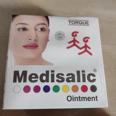 Clobetasol Propionate And Salicylic acid Cream