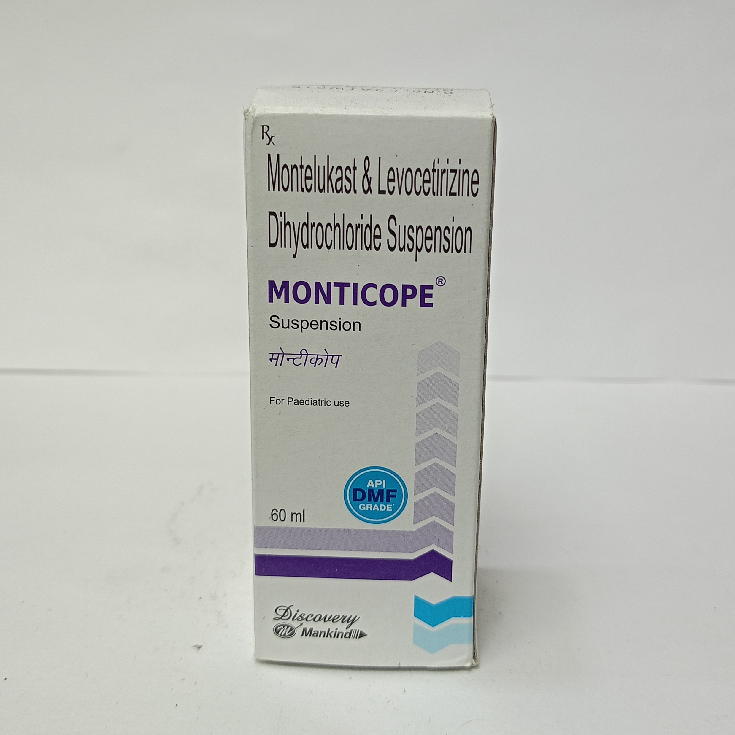 Montelukast And Levocetirizine Hydrochloride Syrup