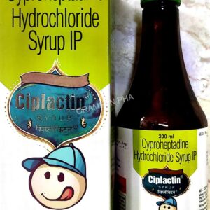 Cyproheptadine Syrup