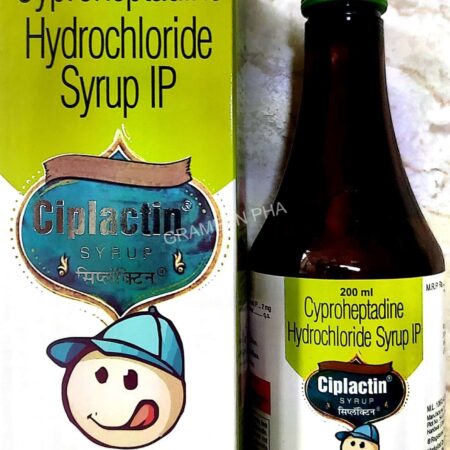 Cyproheptadine Syrup