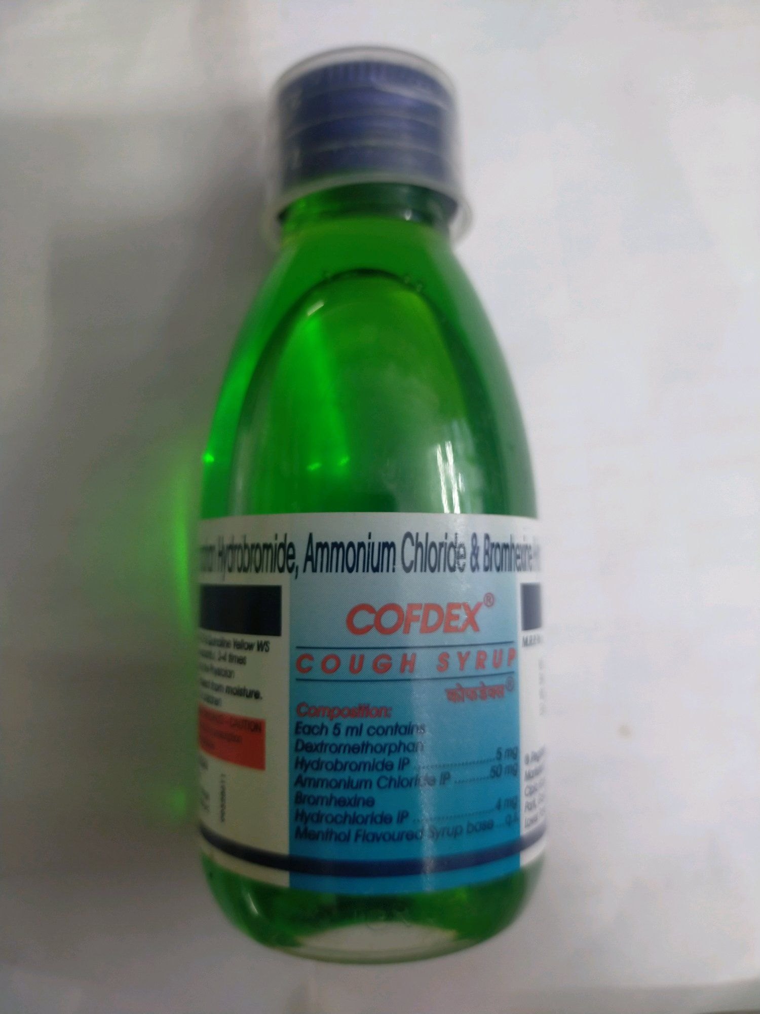 Bromhexine  Dextromethorphan Hydrobromide  Phenylephrine Menthol Syrup