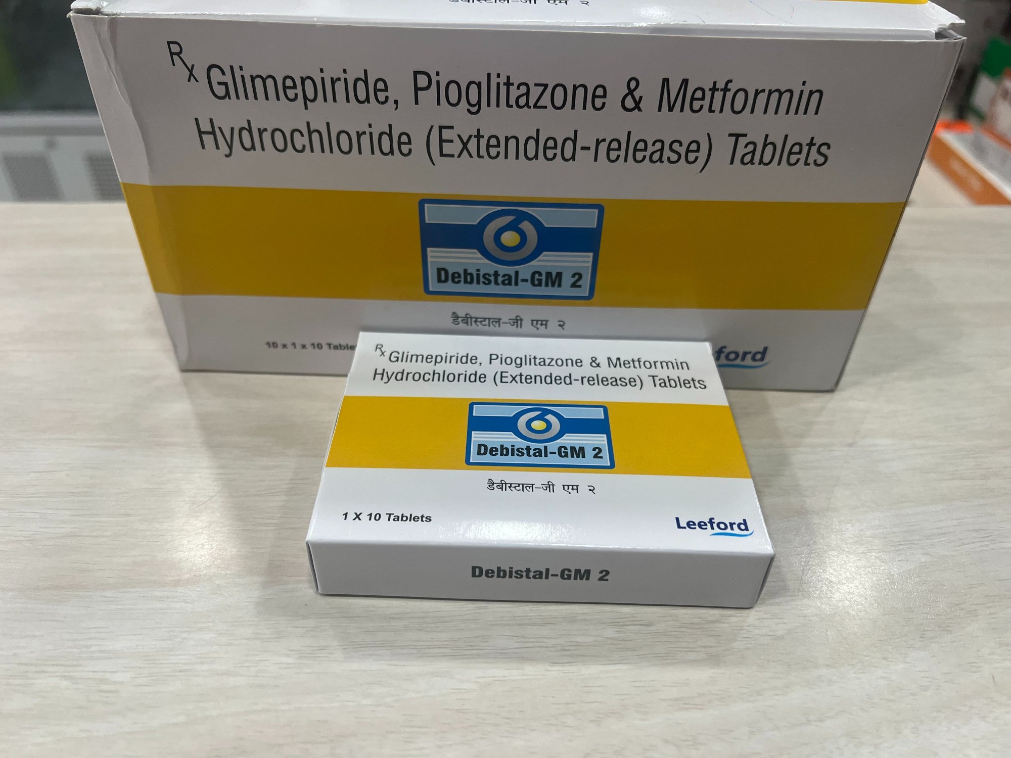 Metformin Hydrochloride Prolonged Release And Glimepiride And Pioglitazone Tablet