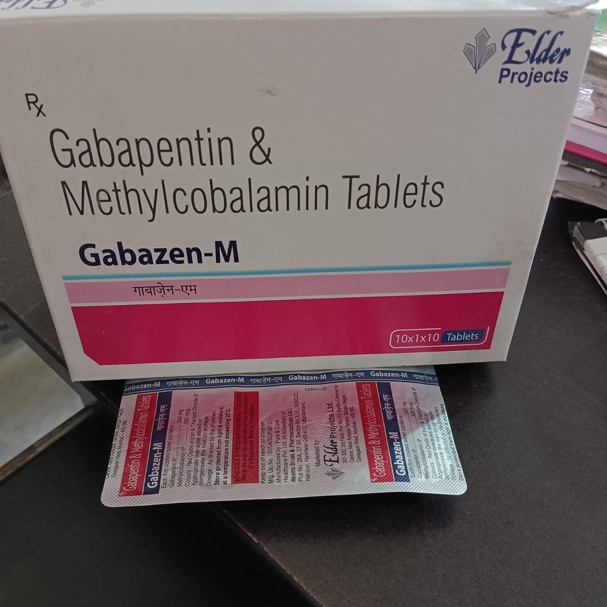 Gabapentin And Methylcobalamin Tablets