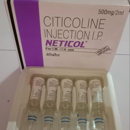 Citicoline Injection