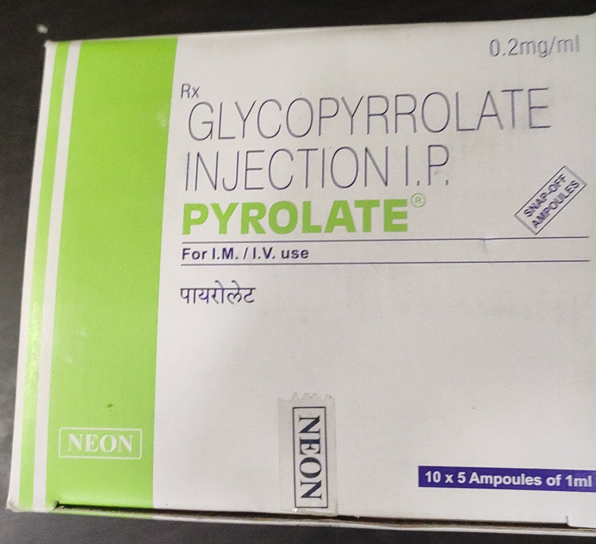 Glycopyrrolate Injection