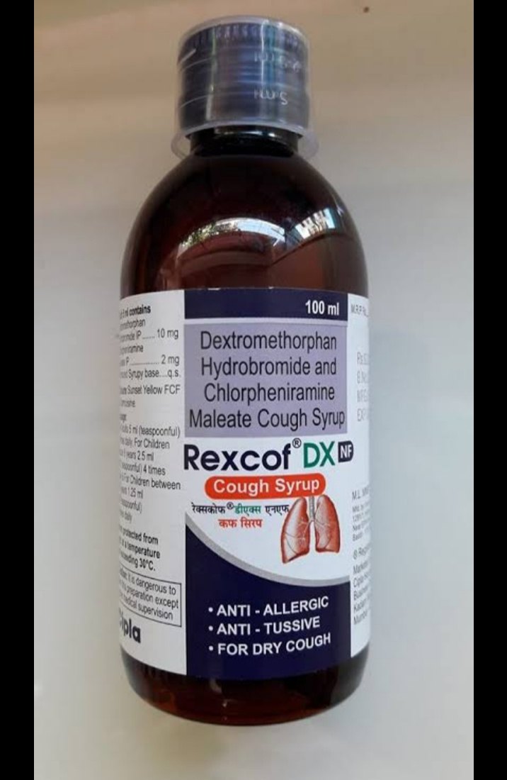 Chlorpheniramine Maleate and Dextromethorphan Hydrobromide Syrup