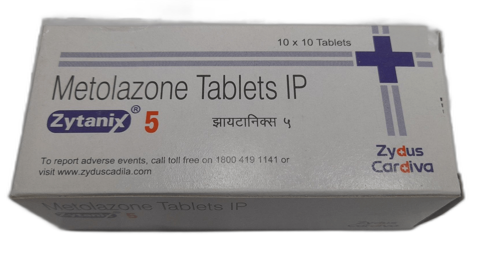 Metolazone Tablet