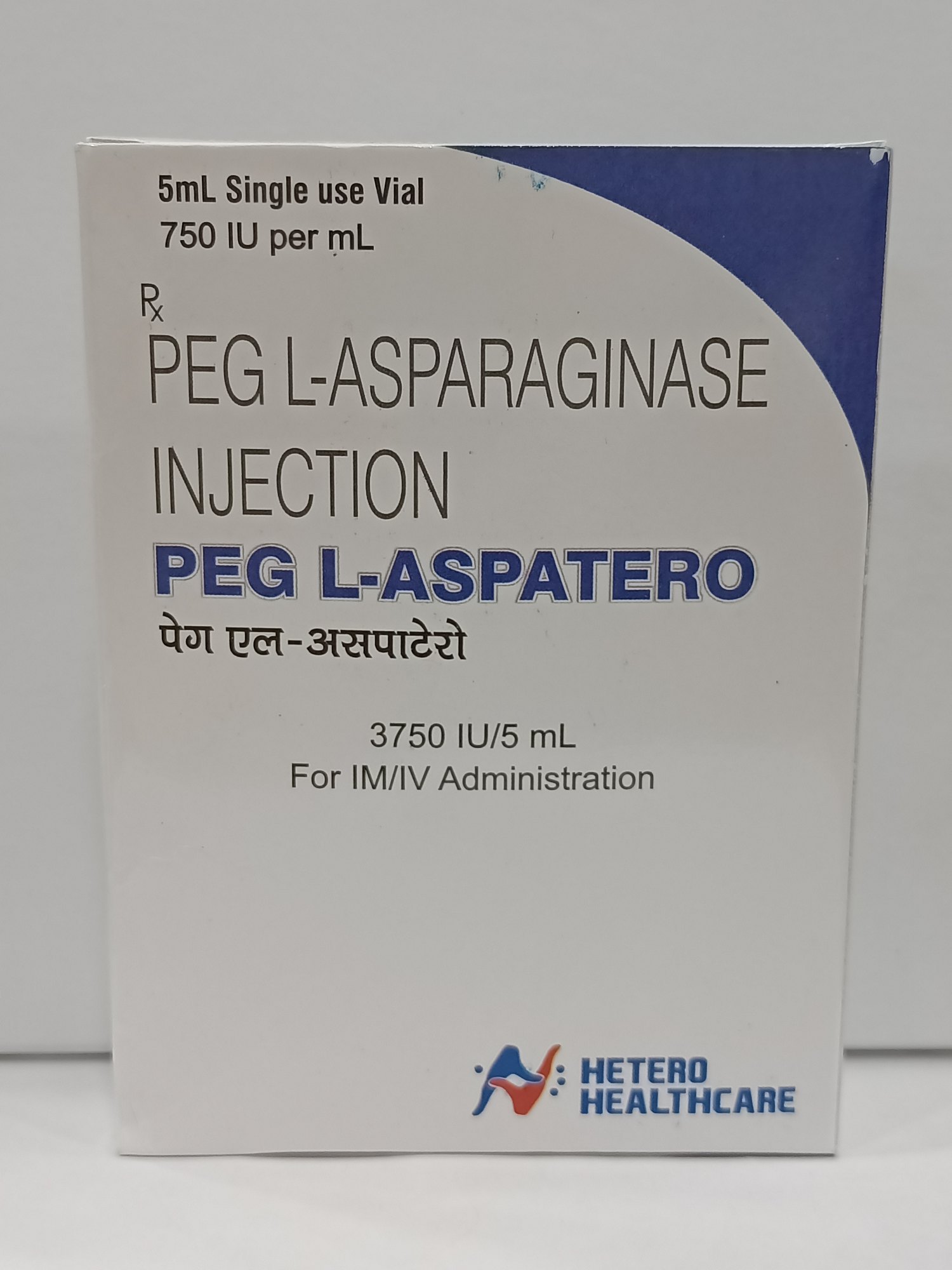 Peg l Asparaginase Injection