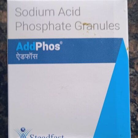 Sodium Acid Phosphate Granules