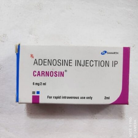 Adenosine Injection
