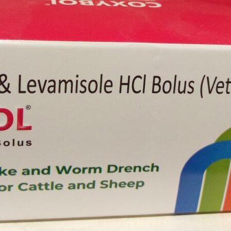Levamisole Hydrochloride Bolus