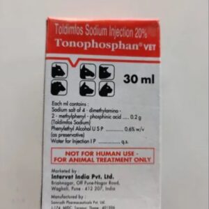 Toldimfos Sodium Injection