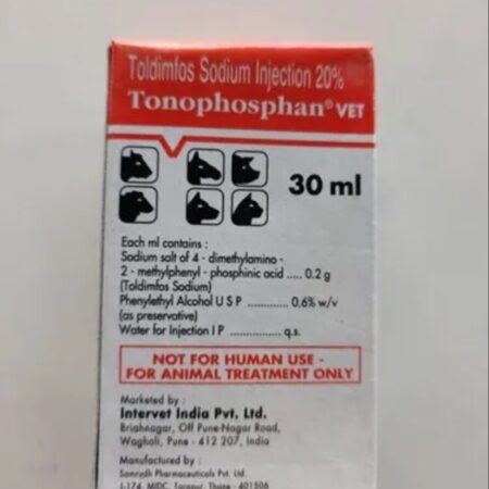 Toldimfos Sodium Injection