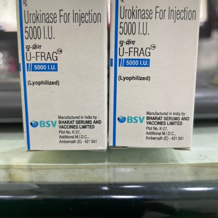 Urokinase Injection